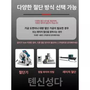 알루미늄 파이프 직선 튜브 배관용 원형 DIY용 기계용