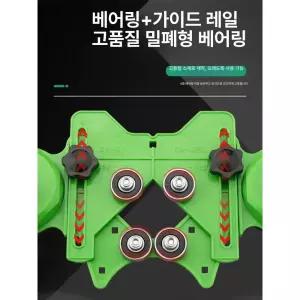 타일타공가이드 홀가공 고정 두꺼운 포지셔너 대리석 지그