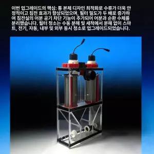 프리미엄 외부집똥기 대형 연못 사이펀 외부망 이중망