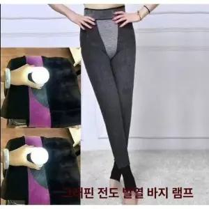 그래핀 매트 led 전기메트 보일러 원난방 카본전기