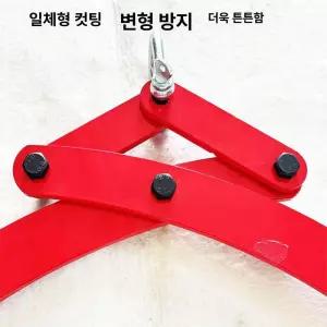 통나무집게 끌게 리프팅 클램프 열림 목제 크레인 목재
