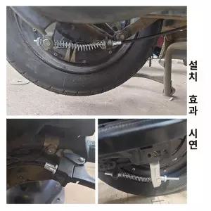 전동킥보드 브레이크 케이블 스쿠터 부속 드럼 부품