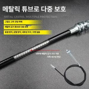 전동킥보드 브레이크 케이블 부품 드럼 부속 스쿠터