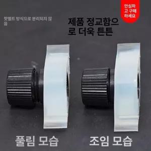 ABS 에어밸브 자충매트 자충식 대형 캠핑매트용 차박