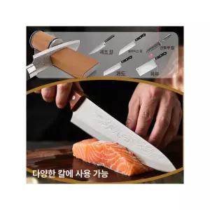 롤링 샤프너 주방 마그네틱 우드그레인 업소용 원통형