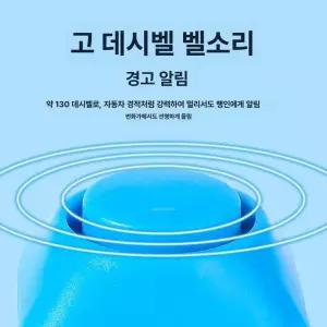 자전거 슈퍼 경적 장비 오토바이 스쿠터 알람 보트