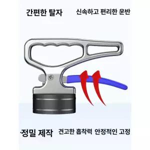 마그네틱 손잡이 자석 리클레이머 강력 리프팅 영구 철판
