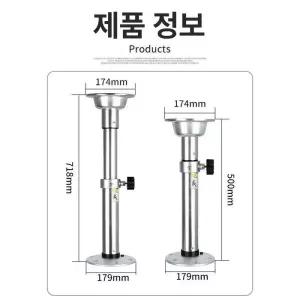 카라반 테이블 받침대 접이식 상판 공압 높이조절 브라켓