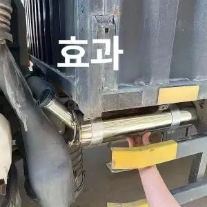 무시동히터 연료탱크 스텐 연료통 차량용 석유 스테인리스