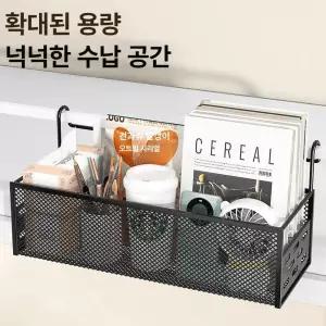 침대 옆걸이 수납 티슈 이층 기숙사 잡지 침실 패브릭