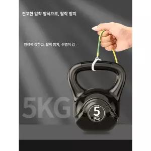편조선 케이블 접지선 배전함 접지 주석 납작단자