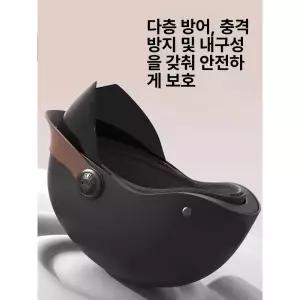 여름용헬멧 바이크 차광 썬캡 통풍 스쿠터 가벼운