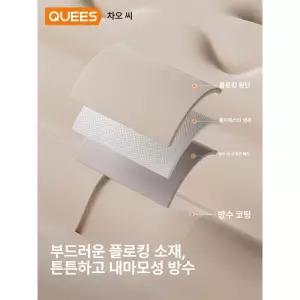 차량용 에어매트 자동 세단 원터치 뒷좌석 매트리스
