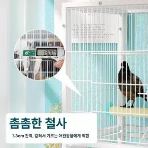 슈가글라이더 집 2층집 세트 철제 복층 다람쥐집 놀이터 600 이층 흰색 1