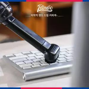 Bincoo 파우더 석션기 소금물 편도 편도결석 진공