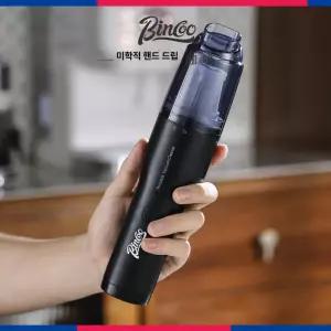 Bincoo 파우더 석션기 소금물 편도 진공 편도결석