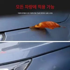 차량 스트립 방진 방음제 도어방음 캐비닛 흡음재 웨더