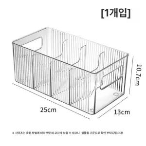 마스크팩 보관함 스킨케어 대형 서랍형 다용도 메이크업