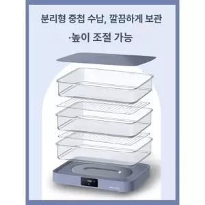 가정용 발효기 제빵기 매장 오븐 베이커리 제과 업소용