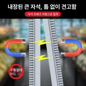 자바라 홀딩도어 미닫이문 가림막 슬라이딩도어 거실 방염