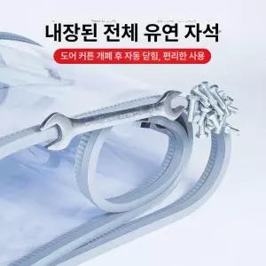 자바라 홀딩도어 미닫이문 슬라이딩도어 거실 가림막 방염