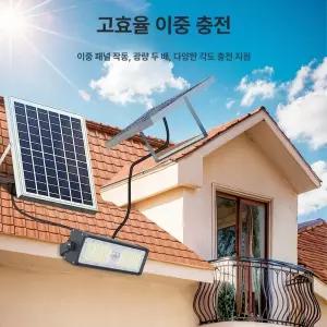태양열발전기 옥상 농막 발전 자가발전기 발전기 판넬