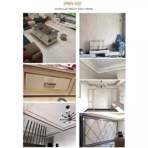 포인트띠지 띠벽지 인테리어 리폼 단색 미러 무광화이트