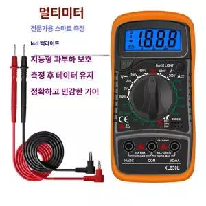 디지털 멀티 테스터기 다기능 저항 계측기 측정기 충전식