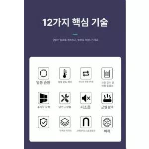 업소용발효기 제빵 발효기 반죽 식방 제과 빵집 요거트