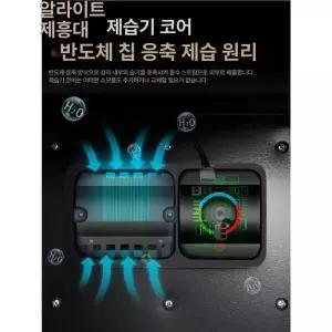 카메라 제습함 AS 제습기 제습보관함 표시 습도