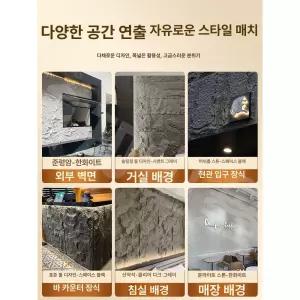 실용적 펑크 수리 셀프 핸들 교체 지렁이 바늘 바퀴