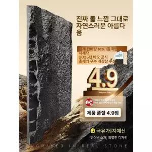 실용적 펑크 수리 바퀴 셀프 핸들 지렁이 교체 바늘