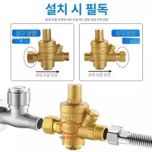 감압 밸브 25A 온수기 압력 소켓 직동식 가정용
