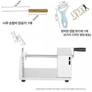 회오리 감자 기계 놀이동산 회전형 나선형 휴게소 제조기
