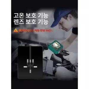 엔진 차량용 누수 개스킷 보트 장착된 모터사이클 나사산