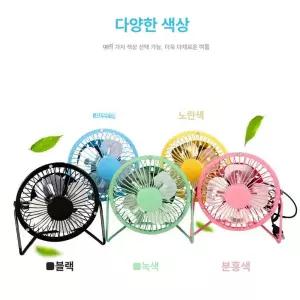 야외 휴대용 태양광 여행 모듈 발전 집열판 가정용