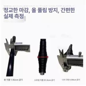 차량 튜닝 사막 인테리어 호환용 수신 오프로드 범퍼
