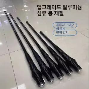 차량 튜닝 사막 수신 오프로드 인테리어 범퍼 호환용