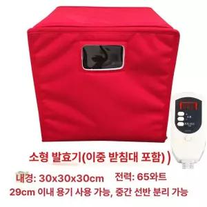 반죽 발효실 간이 베이커리 발효기 베이킹 발효기계