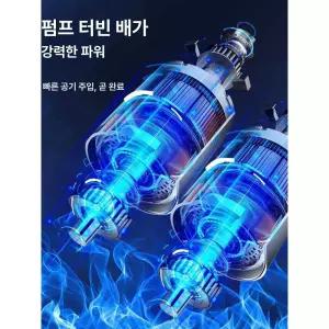 내시경 에어컨 장비 검사 셀프 화면 직시 호스 세척기