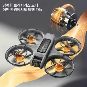 S156 드론 스크린 원격 브러쉬모터 듀얼 컨트롤러