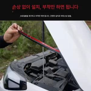 차량 스트립 방진 도어방음 웨더 흡음재 캐비닛 방음제