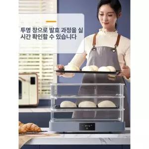 가정용 발효기 제빵기 업소용 매장 베이커리 오븐 제과