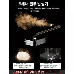 빵발효기 숙성기 소금빵 숙성 홈베이킹 만들기 베이커리