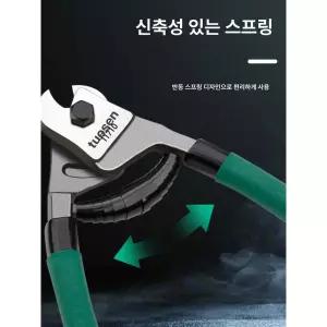 호환 자전거 내부 와이어 날카로운 시프트 강철 집게 브레이크 커터 호스 수리 도구 펜치 케이블