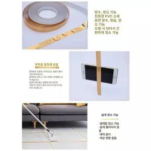 포인트띠지 띠벽지 인테리어 단색 무광화이트 리폼 미러