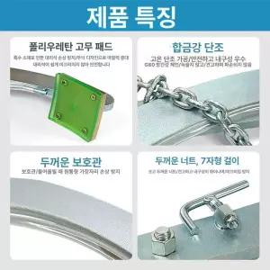산업용 클램프 대형 시멘트 대리석 운반 플레이트 수공구