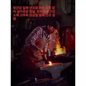 특수삽 나무 파기 흙 삽 특수 조경삽 강철 직선