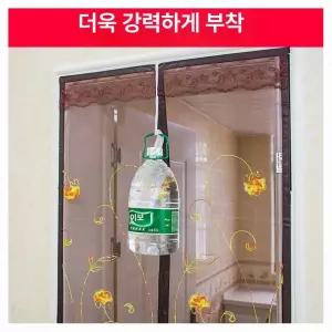 창문 방음커튼 소음차단 초강력 찍찍이 방음 방열 탈착식