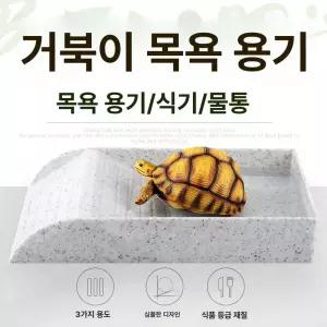 콘크리트 빗물 받이 칼라강판 지붕공사 처마 야외 지붕